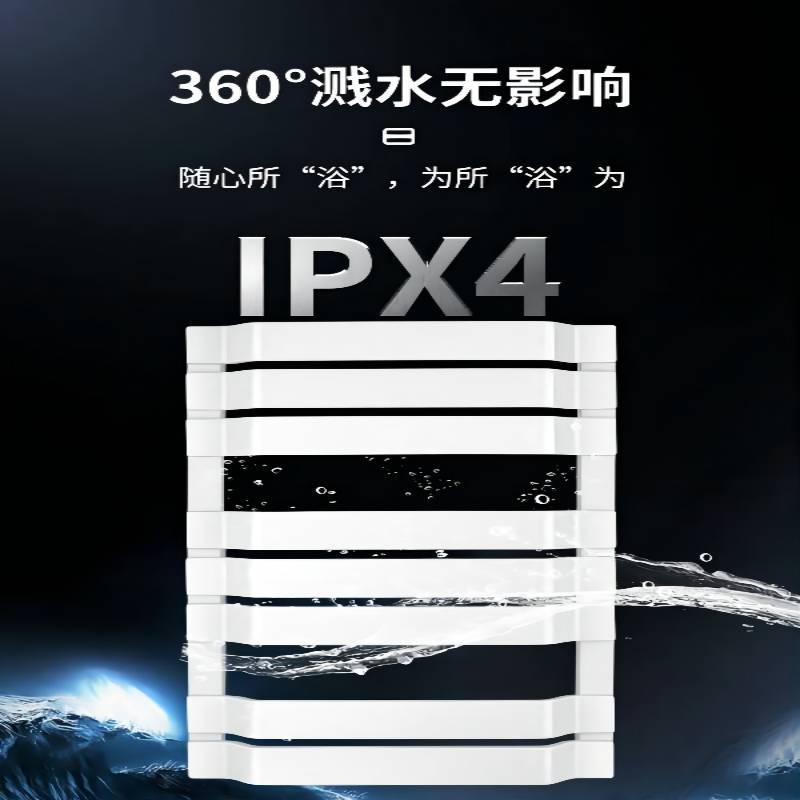 先锋电暖器家用卫生间加热烘干浴室恒温烘干加热取暖器