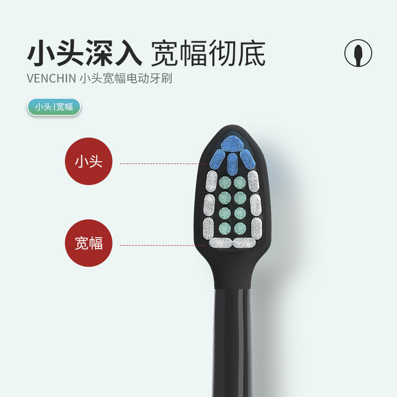 丸今VY01A1声波全自动电动牙刷情侣套装充电式成人学生党女生X2