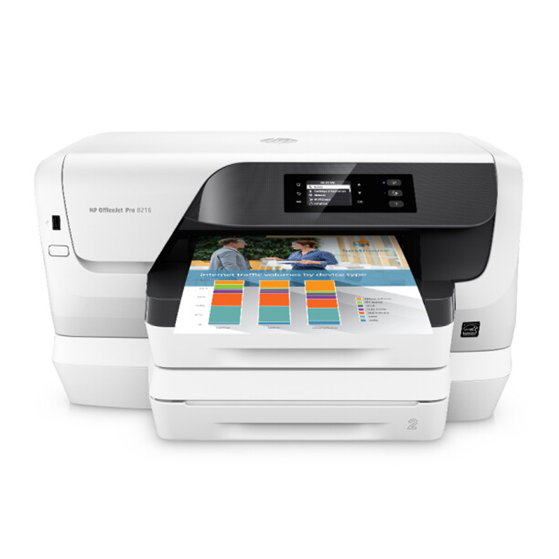 惠普 (HP) OfficeJet Pro 8216 惠商系列彩色喷墨打印机
