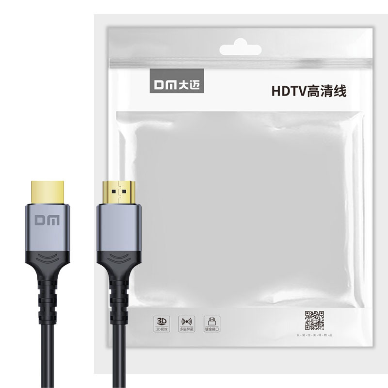 大迈(DM)GQ-001S 8K HDMI2.1超高清线 1.5米(计价单位:根) 黑色