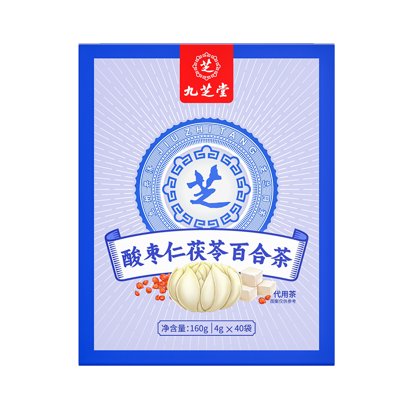 九芝堂酸枣仁茯苓百合茶160g(4g*40袋) 2751