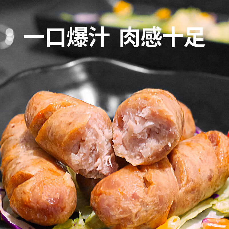 潮满峰 潮汕爆汁肉肠火山肠800g (黑椒味2盒) 传统手艺正宗潮汕美食-高清大图