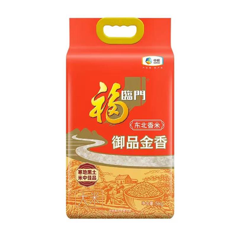 中粮福临门御品金香东北香米 5kg