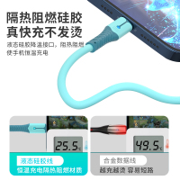 能适三合一5A超级快充数据线闪充适用苹果type-c安卓手机华为一拖三充电线器小米三头多功能加长oppo车载通用快充