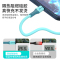 能适三合一5A超级快充数据线闪充适用苹果type-c安卓手机华为一拖三充电线器小米三头多功能加长oppo车载通用快充