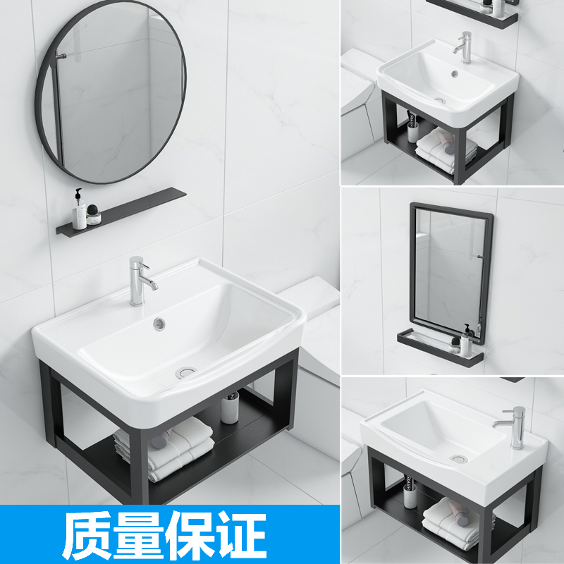 小户型洗手盆柜挂墙式洗脸台简易闪电客卫生间小号洗面盆水池浴室柜