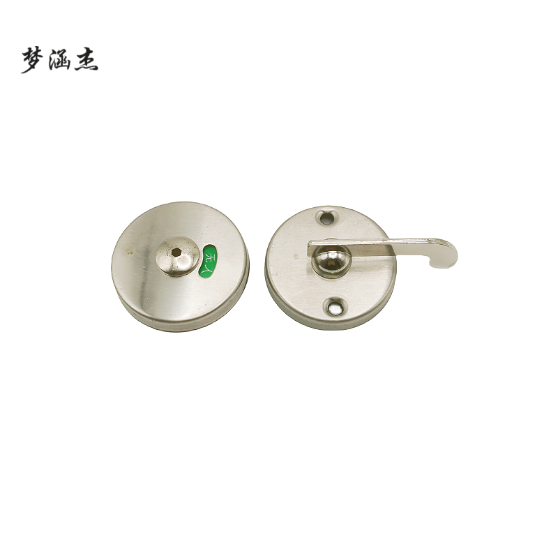 梦涵杰 卫生间隔断指示锁 MHJ-042 201厚平门款 1只装 只高清大图
