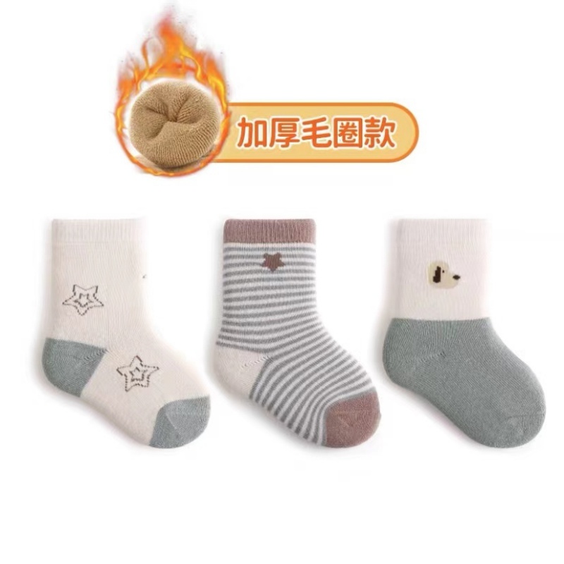 婴儿袜子秋冬儿童加厚棉长筒初生儿春秋高筒加绒中筒袜 【六双装】小狗毛圈 0-6个月