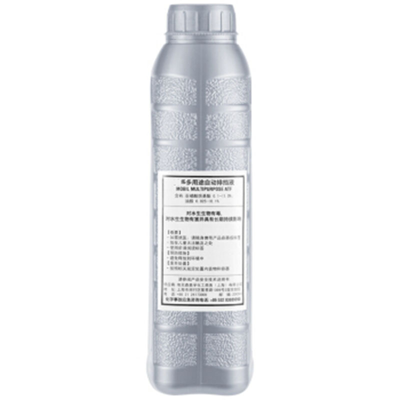 昕航征 美孚ATFⅢ多用途自动排挡油/1L