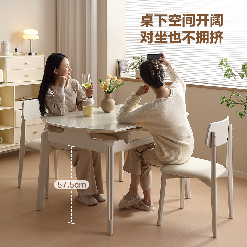 全友家居岩板折叠吃饭餐桌椅家用小户型钢化玻璃圆桌伸缩