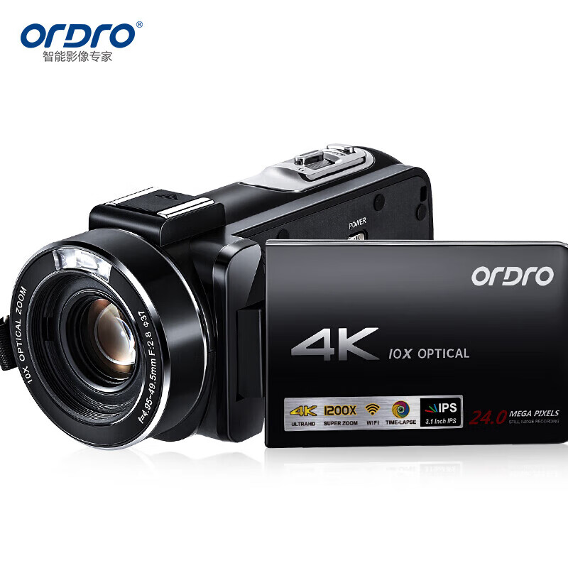欧达(ORDRO)AC7 4K直播摄像机数码高清dv录像机专业vlog 短视频摄影机家用旅游会议 1200倍动态变焦高清大图