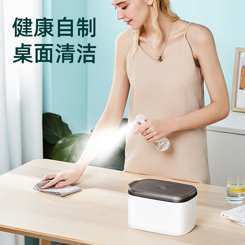 耀刻品牌84消毒液次氯酸钠生成器发生器配喷壶
