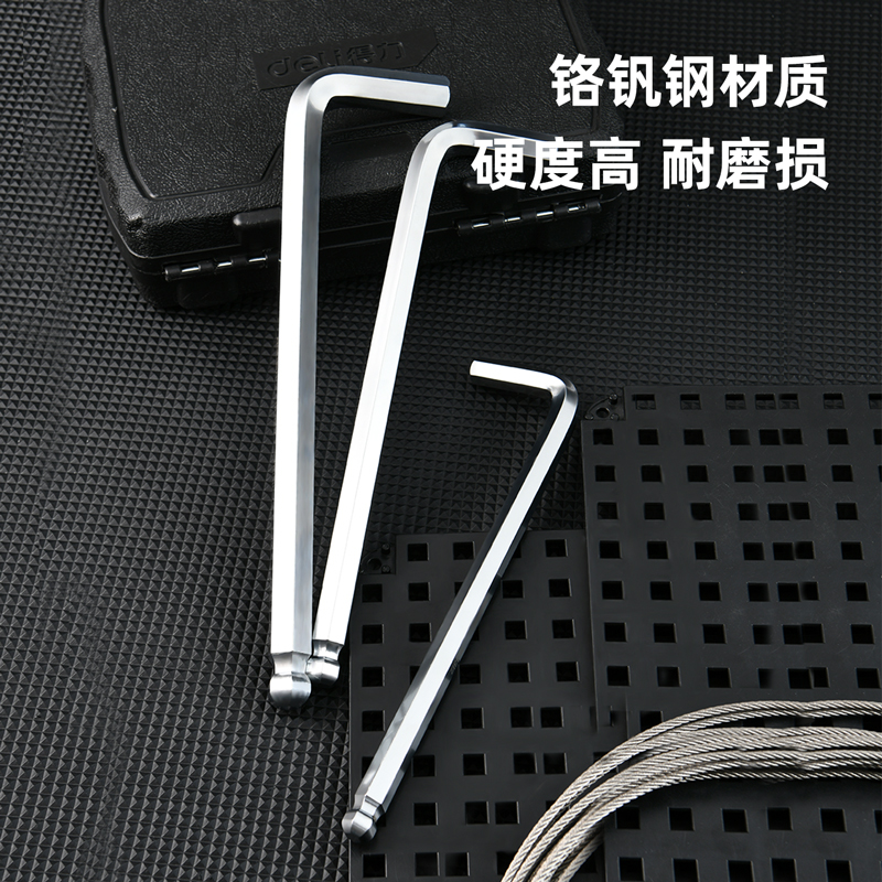 得力(deli)DL332X5 特长球头内六角 2.5MM 银 1支高清大图