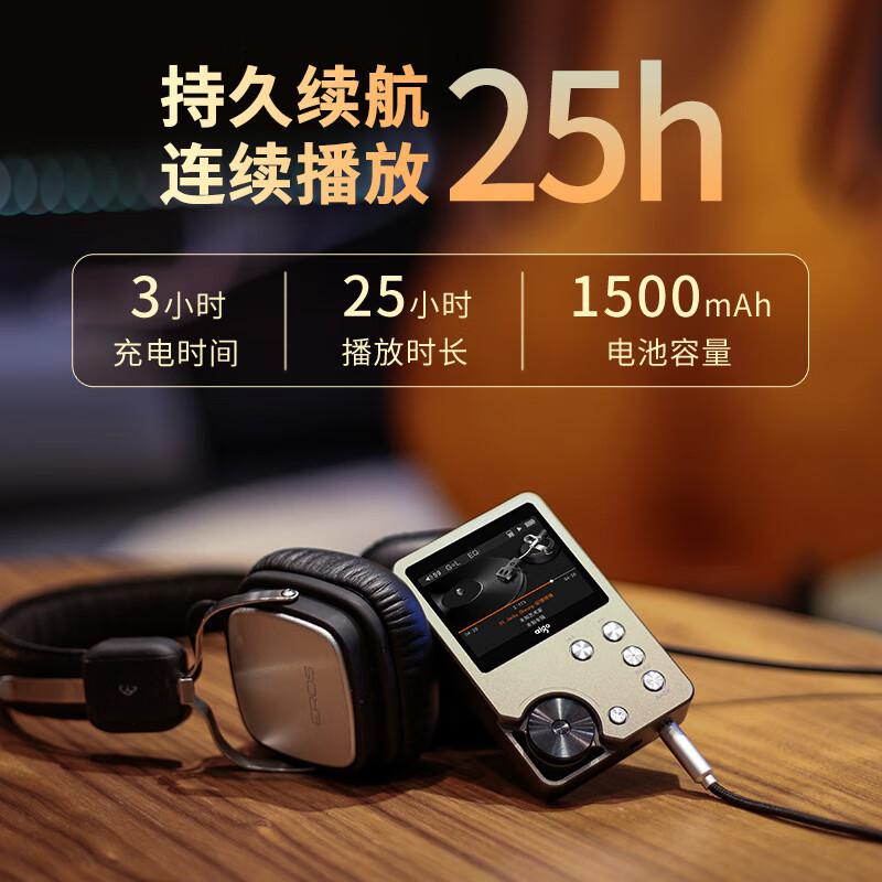 爱国者(aigo) 105 PLUS 音乐播放器 (计价单位:台) 灰色高清大图