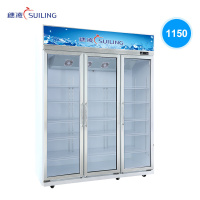 穗凌(SUILING)无霜风冷双开门立柜LG4-1150LW-E商用冷藏展示柜鲜花柜双门大冰柜玻璃门饮料冰箱1090升大