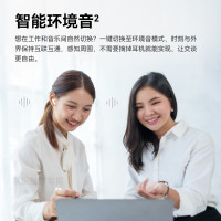JBL WAVE FLEX 2 真无线蓝牙耳机 半入耳音乐耳机 通话降噪运动游戏带麦 安卓苹果小米通用 松石蓝
