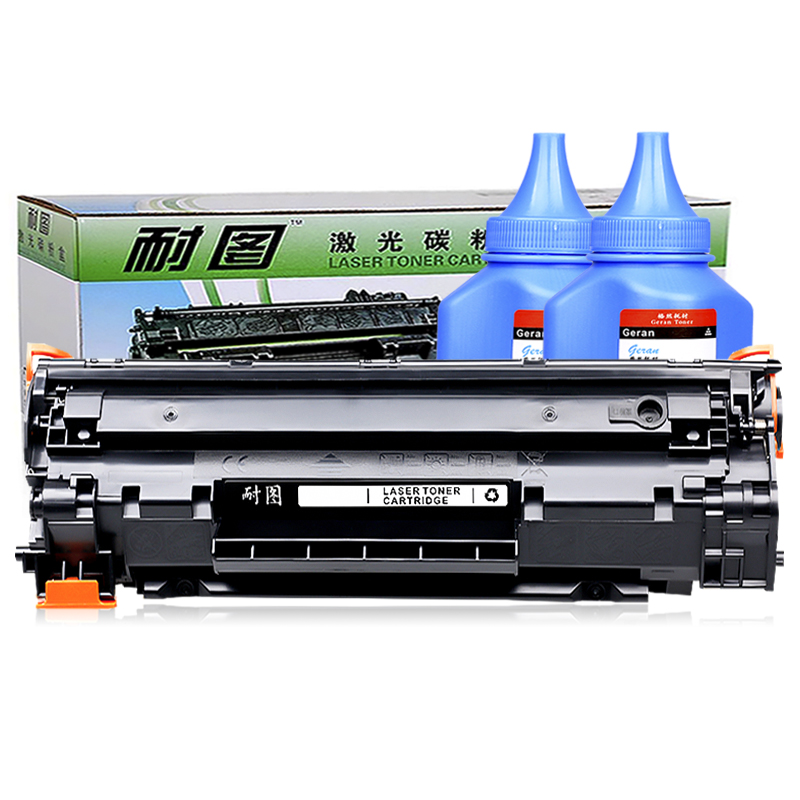 耐图 易加粉惠普CB436A硒鼓 适用HP Laserjet M1120 M1120n M1522nf P1505墨盒