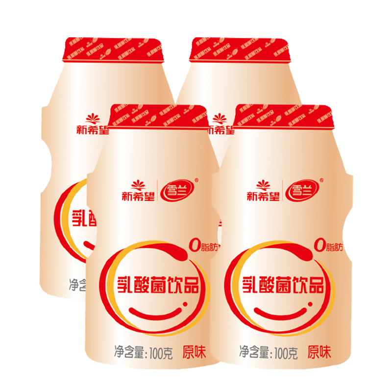 雪兰 新希望 塑瓶原味乳酸菌饮品100g*20瓶/箱