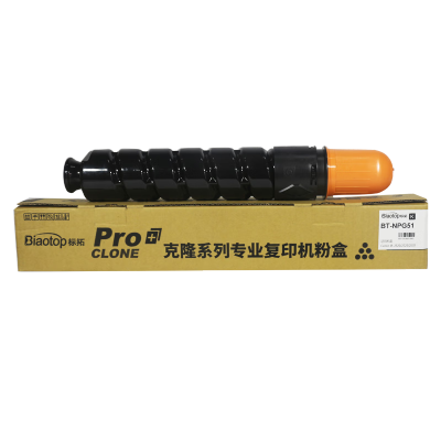 标拓 复印机粉盒BT-NPG46 BK计价单位:支