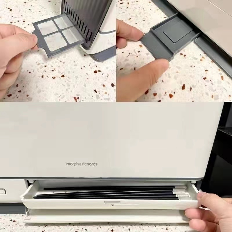 摩飞刀具 消毒器 MR1001