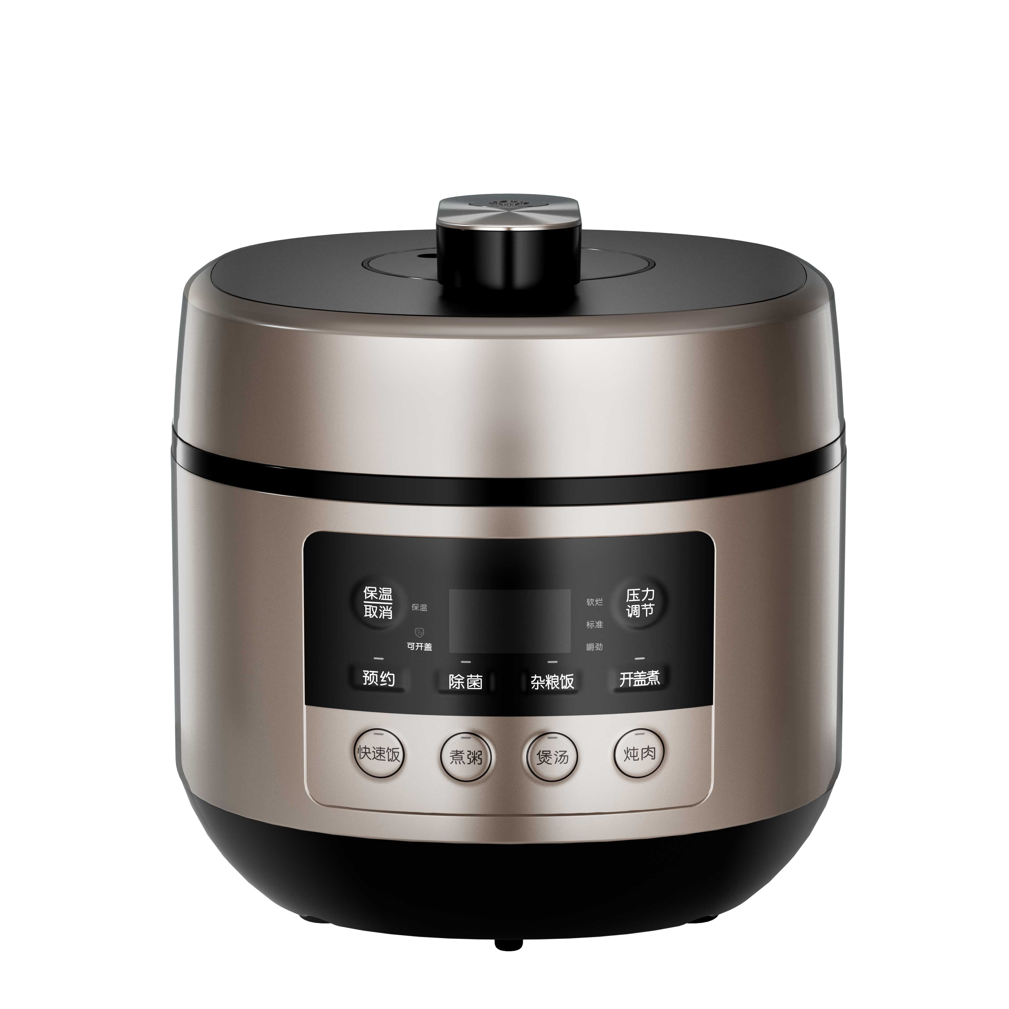 九阳电压力锅y60c-b562 电压力锅电高压锅双胆家用智能6l双胆