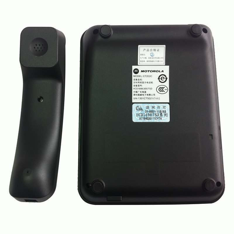 摩托罗拉(MOTOROLA) CT202C普通家用/办公话机来电显示电话机商务有绳座机(黑色)高清大图