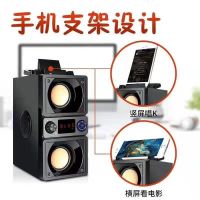 游猎者 蓝牙低音炮K歌音响唱歌家用话筒无线音箱重低音户外广场舞大音量