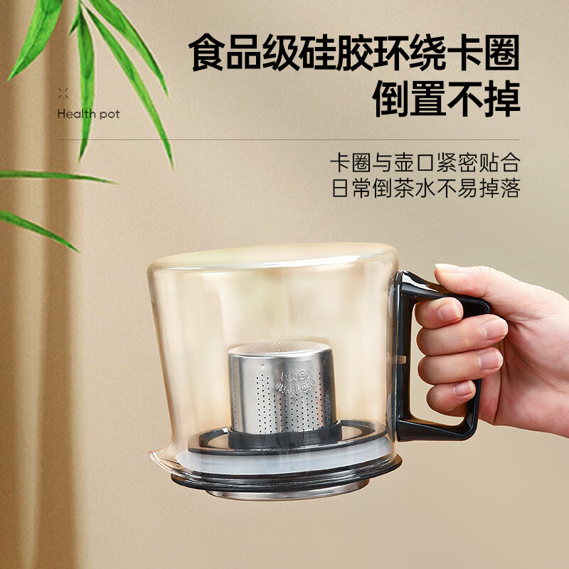 紫丁香 茶壶玻璃泡茶壶加厚耐热玻璃茶具茶水壶杯子茶水分离飘逸杯 1.5L高清大图