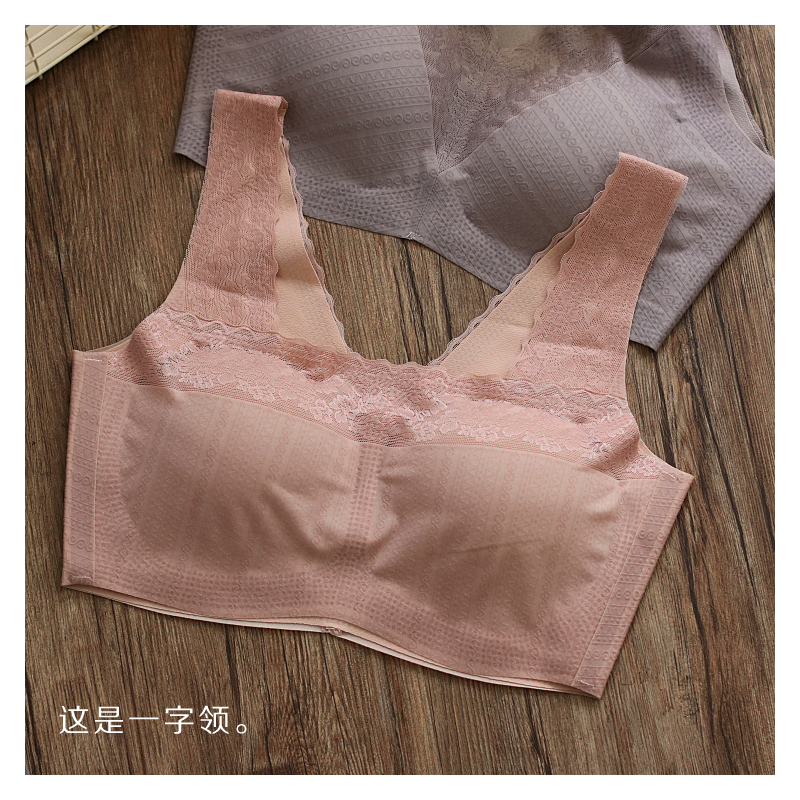 YUNWUXIN古妃203柔软乳胶棉舒适睡眠文胸双面穿蕾丝边抹胸无钢圈内衣抹胸