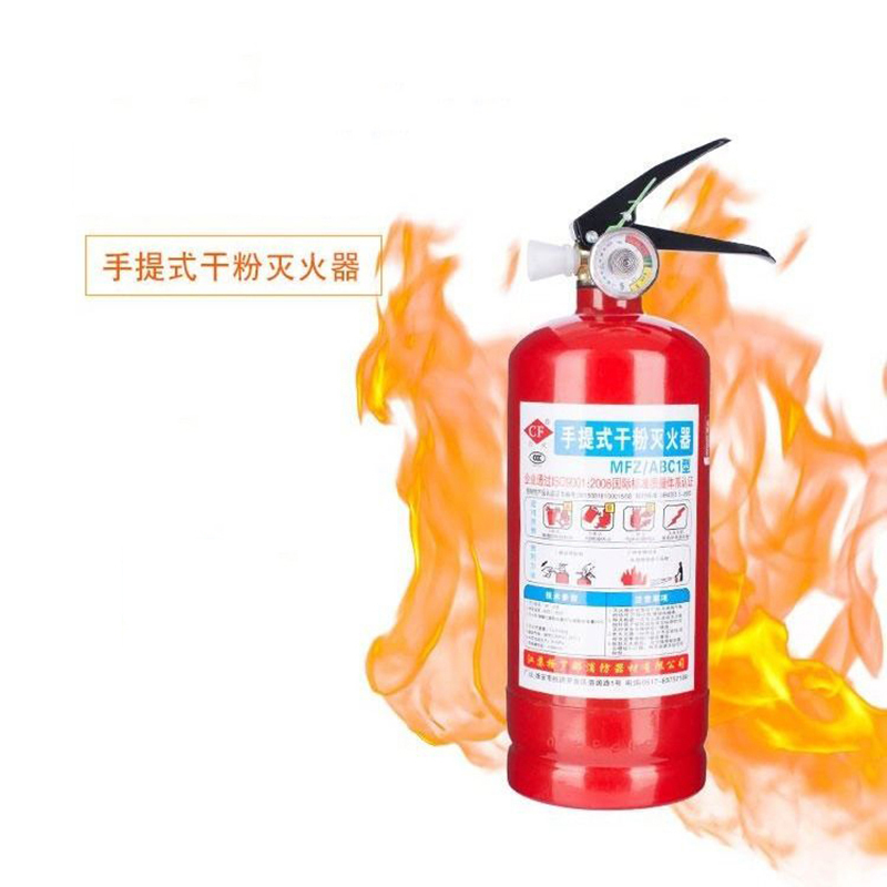 洪湖手提式干粉灭火器 1KG
