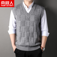 南极人男士V领背心套头提花无袖毛衣秋季休闲针织马甲宽松鸡心领 170/L 深灰