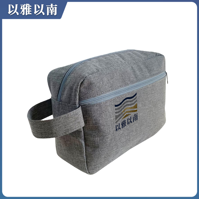 以雅以南 洗漱包套装 MPC-113 套高清大图