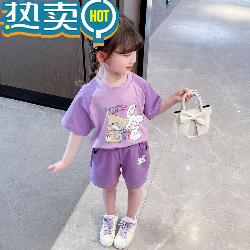 绿彩虹光韩系女童装时髦套装洋气2023新款儿童夏款女宝宝可爱休闲兔子小熊