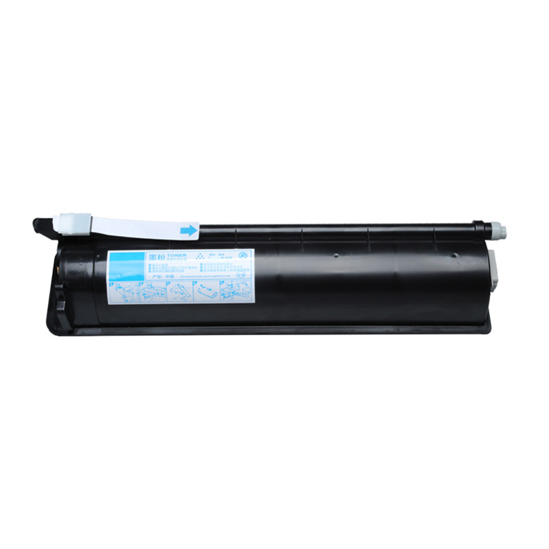 欣彩 T-5070C-M墨粉盒 AF-T5070CM 12K适用东芝E-STUDIO 257 357 457 复印机碳粉