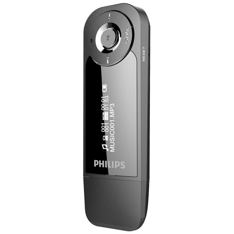 飞利浦(Philips) 8GB 飞声音效 MP3播放器 SA1208 灰色(单位:个)