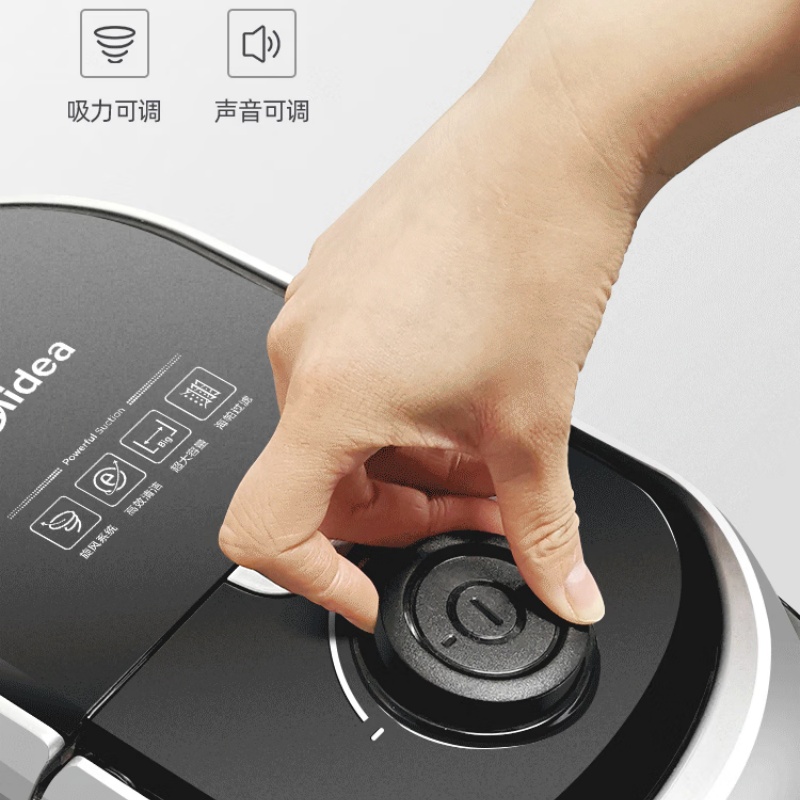 美的(Midea)吸尘器家用C7 有线手持卧式大吸力 大功率高清大图