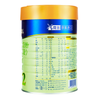 美素佳儿（Friso）较大婴儿配方奶粉 2段（6-12个月婴幼儿适用）400g/克*4罐
