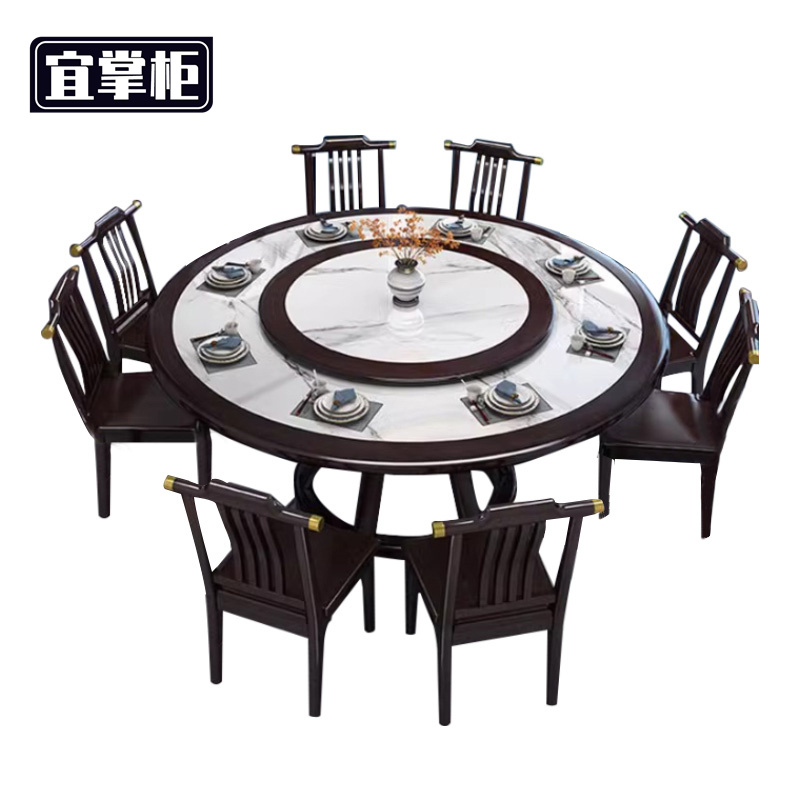 宜掌柜实木圆形餐桌高清大图