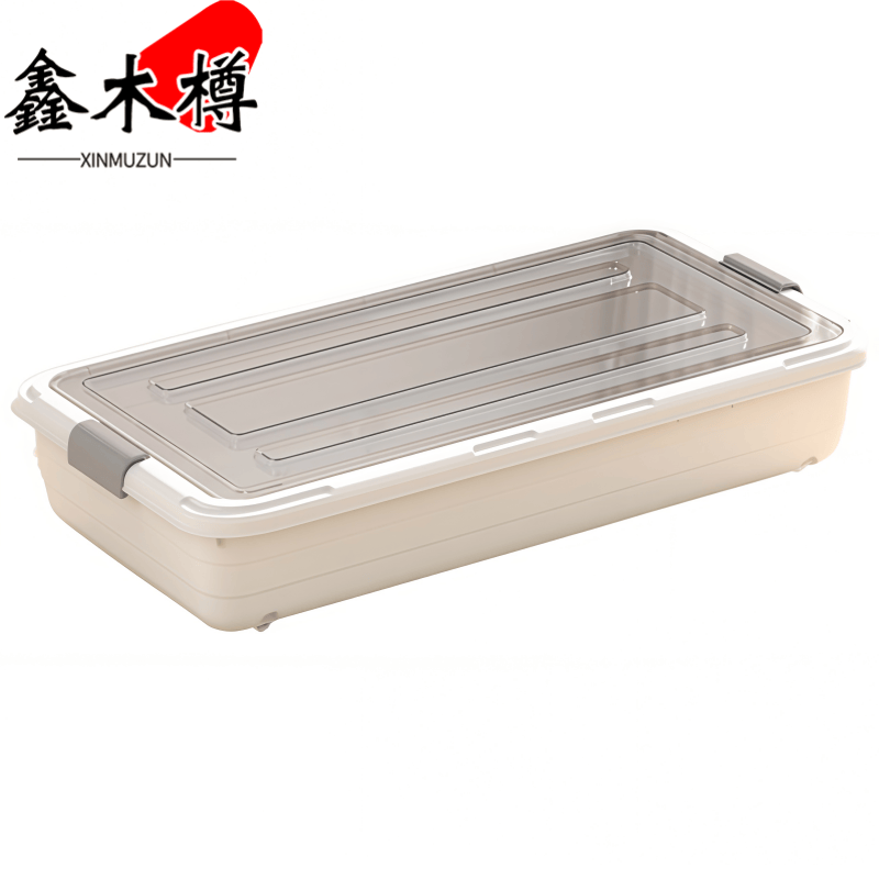 鑫木樽收纳箱61*40*11cm个高清大图