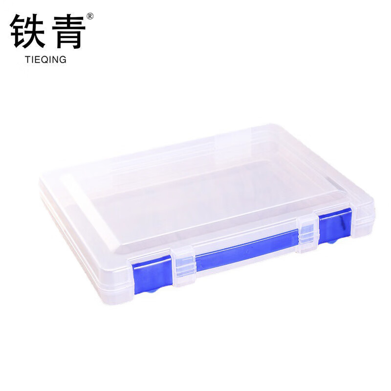 铁青文件盒TQ5 个高清大图