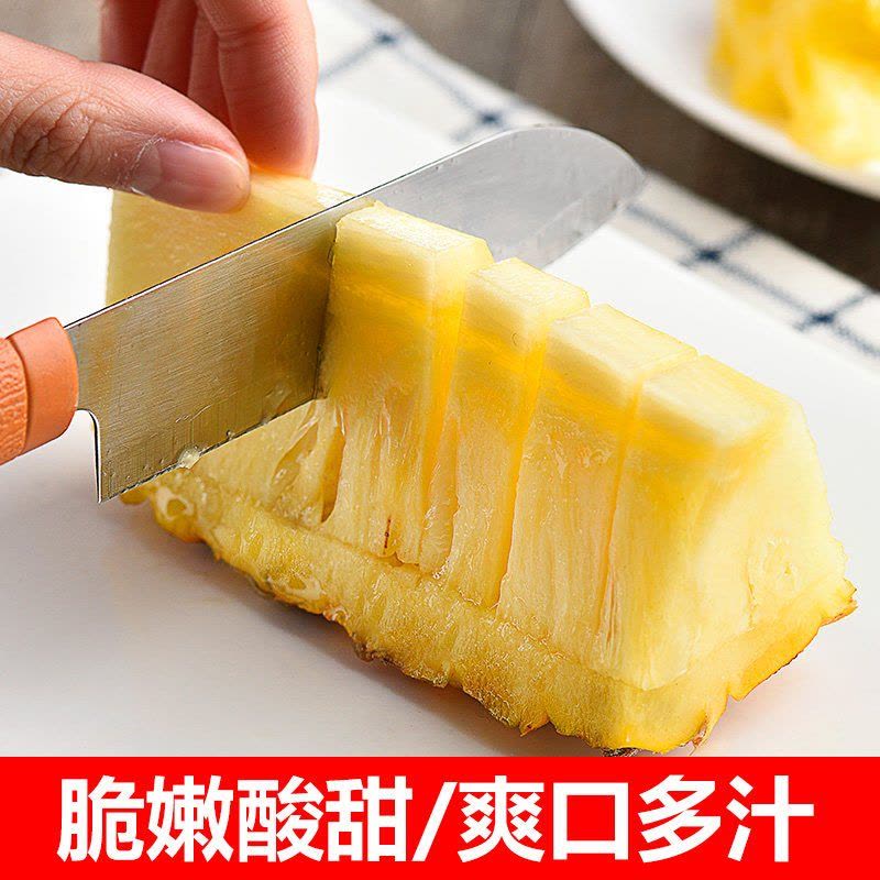 星派果海南金钻凤梨大果带箱5/9斤装新鲜当季水果香水菠萝特产图片