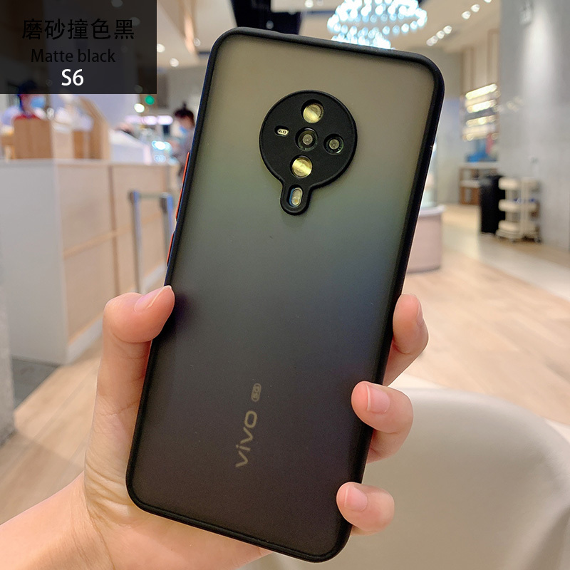 火豹vivos6手机壳s6vivo磨砂壳s6四角全包防摔手机套vivo精孔镜头