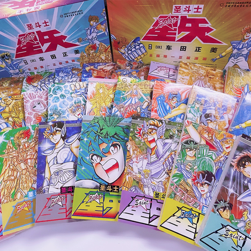 [正版]2021新版 圣斗士星矢漫画 全套集28册礼盒装完结版 冥王神话漫画车田正美东立日本漫画经典学生青少年动漫高清大图