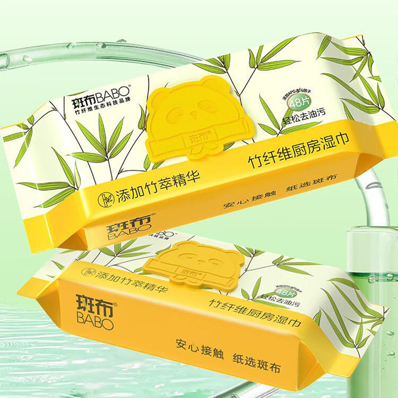 斑布厨房湿巾1层48抽*3包竹纤维湿纸巾清洁湿巾吸油去污高清大图