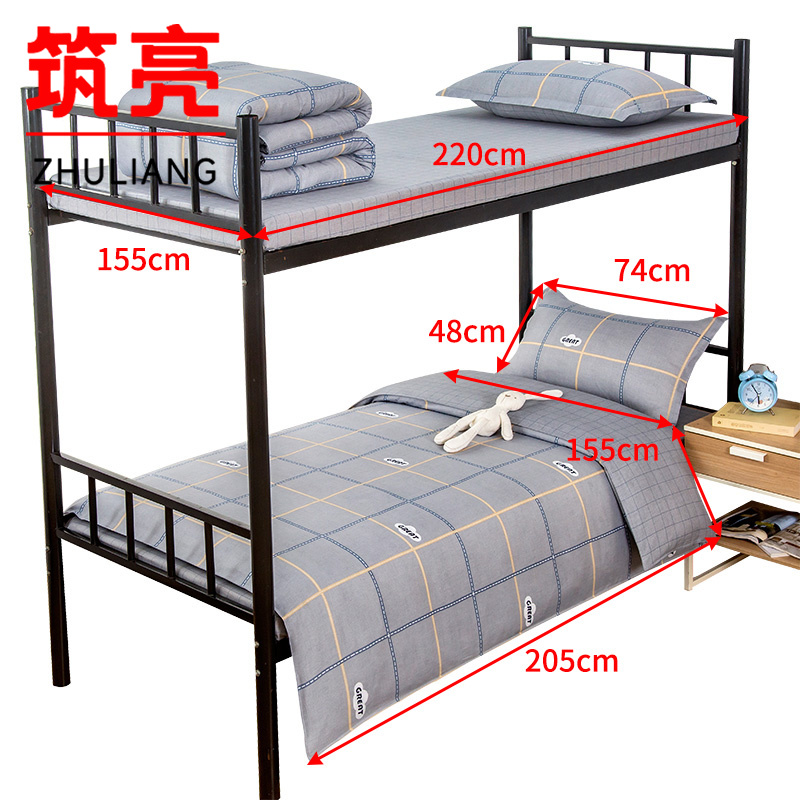 筑亮 三件套 TC38 套高清大图