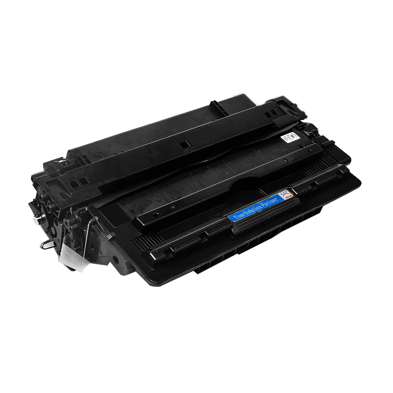 领格(LG)HP-7516A硒鼓 适用于惠普5200L 5200 5200n 佳能3500