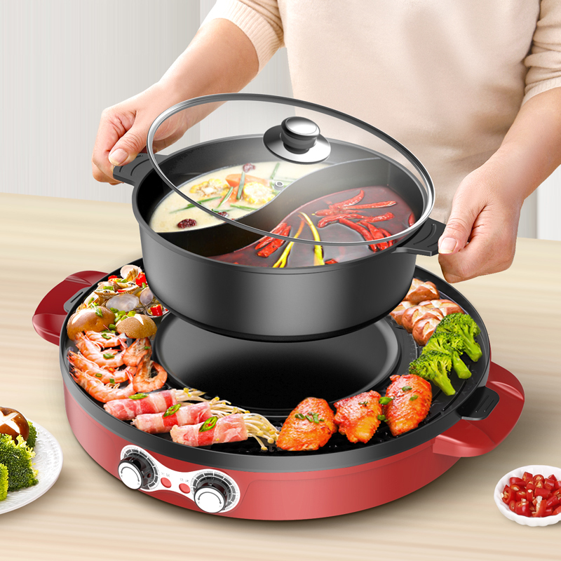 火锅烧烤多功能一体锅家用烧烤炉烤肉锅煎涮烤锅烧烤炉