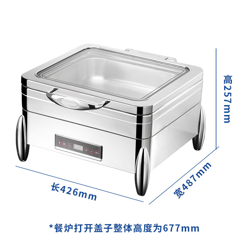 新力士大视窗智能温控保温电加热900W方形自助餐高炉W20-2302T+W07-23027B高清大图