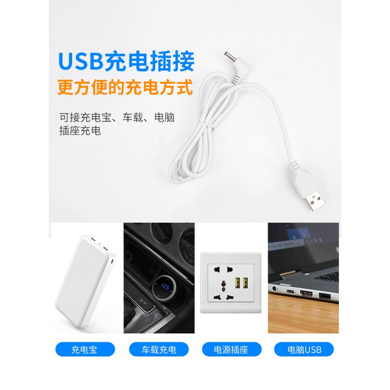 直流移动增氧泵打氧充氧机养鱼缸停电自动氧气泵可充电两用高清大图