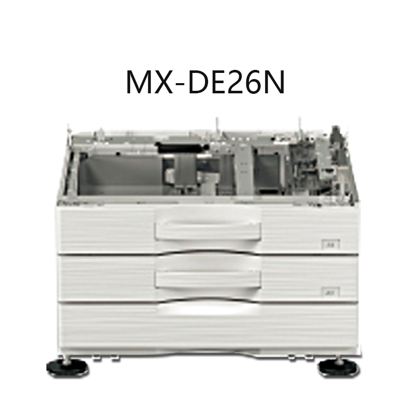 夏普(SHARP)二层落地纸盒MX-DE26N(装纸容量2X550页) 复合机高清大图